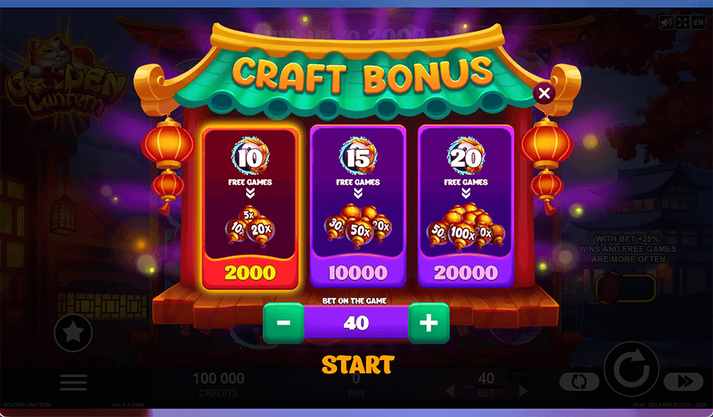 Craft Bonus Craft Bonus
