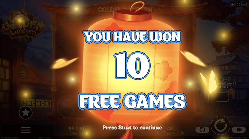 Бесплатные игры (Free Games) Бесплатные игры (Free Games)
